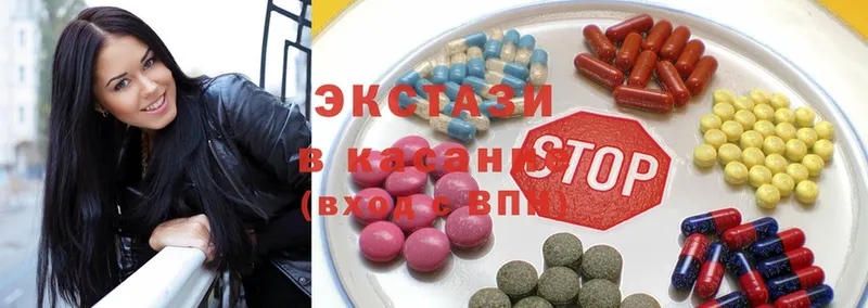 Ecstasy Punisher  Белогорск 